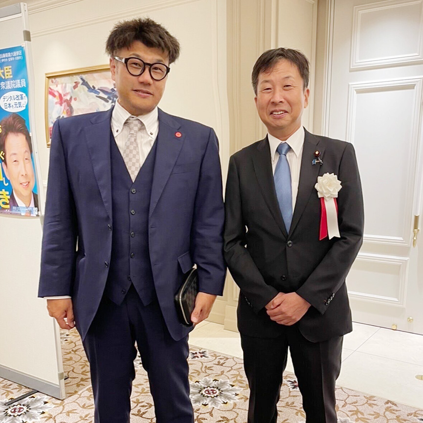 所属団体写真